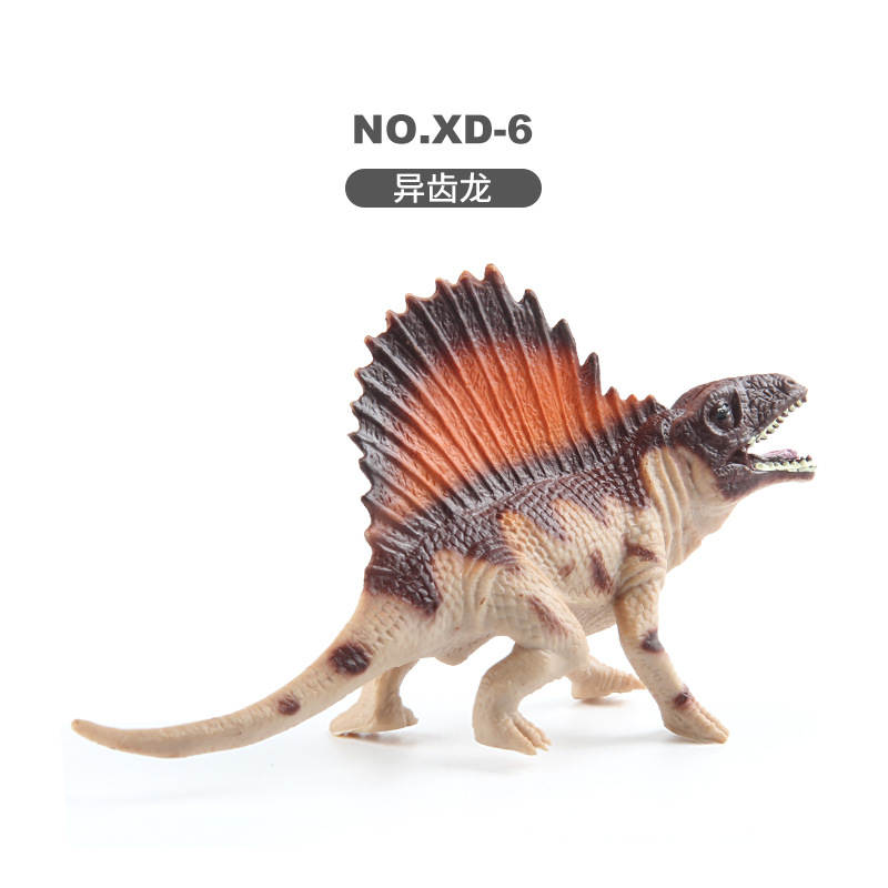 XD-6 Allosaurus 49,2G