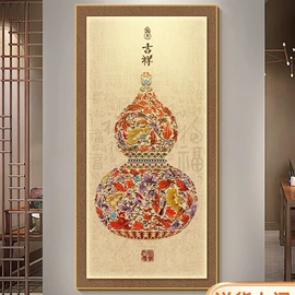 现代装饰画;国画;壁挂、壁饰