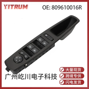 809610016R 08-16 Renault avtomobil şüşə qaldırıcı açarı üçün tətbiq edilir