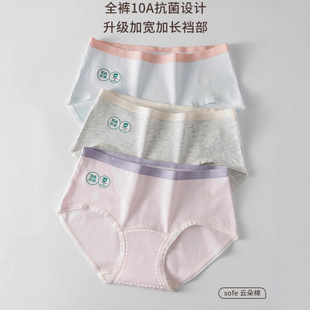10A�־����ރ�ѝŮ�Ӵ�a200��a�Ůʿ��ѝ�������d16���L�d��ѝ