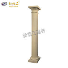 15����ڽ��S�Ҷ���GRC���������� ˮ������ grc�_�R���b�