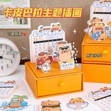 Ƥ2025̨vɐ۳ʽ՚vWkС[vSv