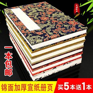 ���������ë�PӲ�P�����L�����۱��հ���������퓇�������