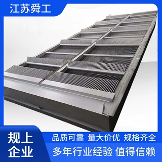 回转式格栅除污机 耙式格栅清污机 栅条反捞雨水利粗格栅机