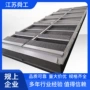 水利耙式回转式格栅除污机