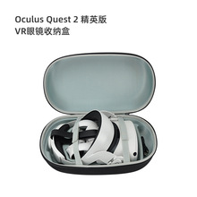 ֱ¿oculus quest 2Ӹ߿ͷVR۾ɺ