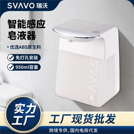 皂液器;纸巾盒;干手机