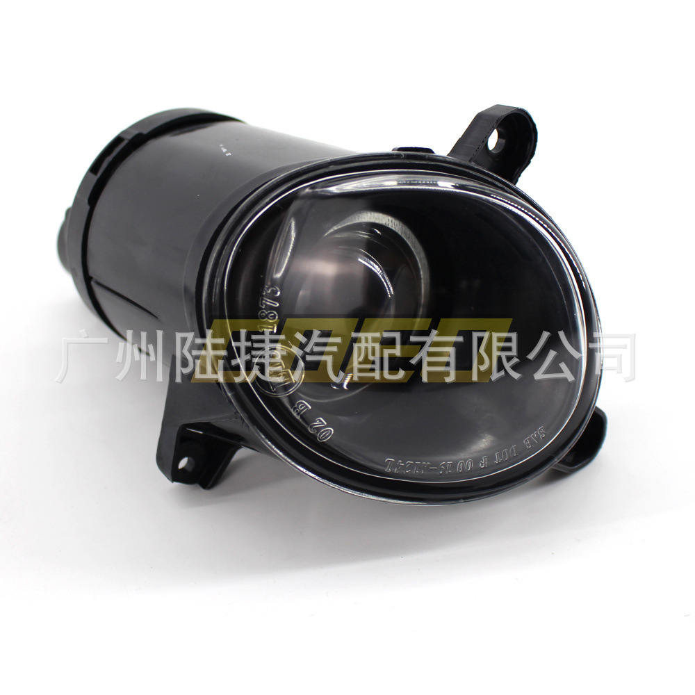 Suitable for Volkswagen Passat B5.5 00-05 fog lamp bar lamp 3B 7 941 699A 3B 7 941 700A