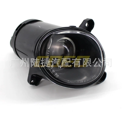 Suitable for Volkswagen Passat B5.5 Fog lamp - volkswagen-passat-b55-00-05-years-ago-fog-lamp-right