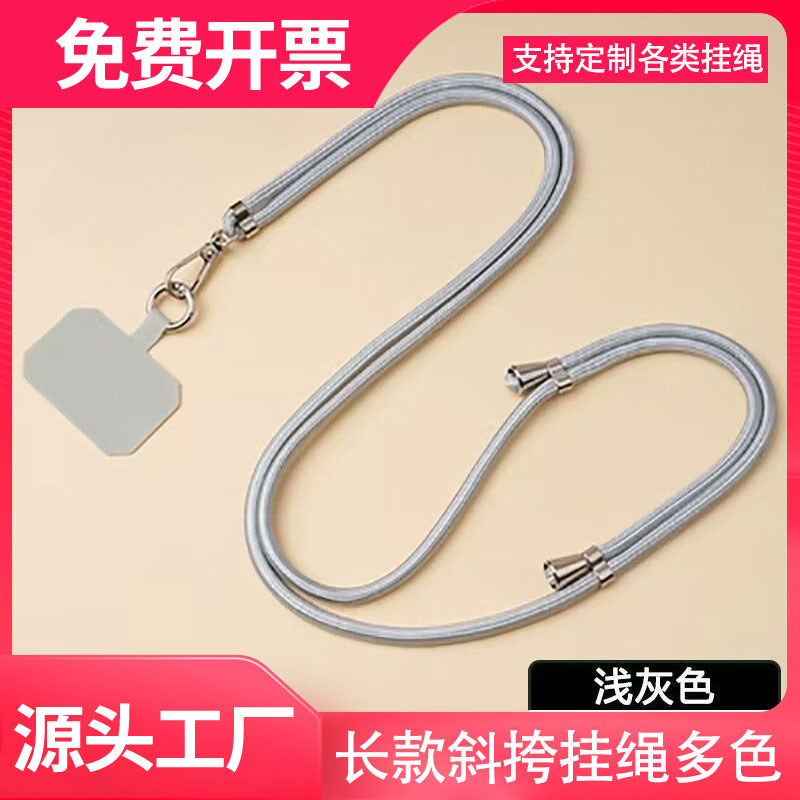 Mobile Phone Lanyard Hanging Neck Lanyard Crossbody Back Retractable Adjustable Men's Personalized Creative Fashion Neck Lanyard Mobile Phone Lanyard Hanging Neck Lanyard Crossbody Back Retractable Adjustable Men's Personalized Creative Fashion Neck Lanyard