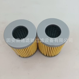 滤芯;滤筒;过滤棉