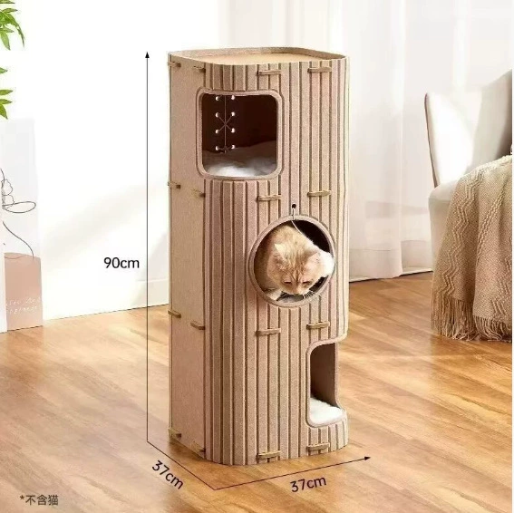 Многослойное утепляющее зимнее двуслое каркас лазания, кот