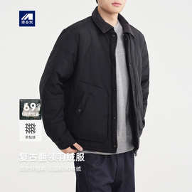墨麦客灯芯绒翻领羽绒外套男2025冬新款复古休闲男士羽绒服88855