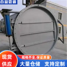 42029LT30442037LT16MnLD2000LT74DD,Q235LT