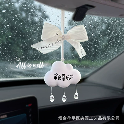 Cloud Raindrop Pendant Car Interior – Car Perfume Aromatherapy - raindrop-cloud-pendant-peace-and-joy