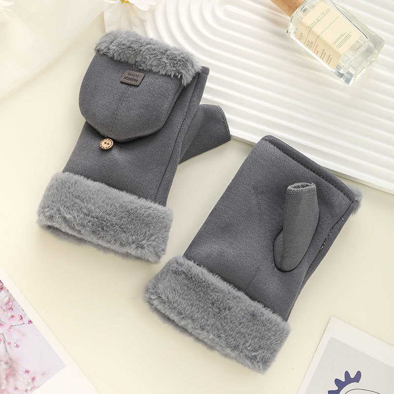 플립 버클 퍼 그레이