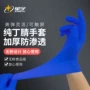 星宇防水耐用洗碗手套