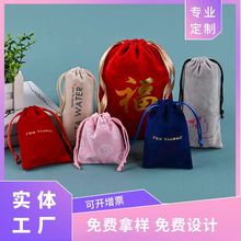 �S��؛Դ���ėU�ռ{�� ���_�ƽz�q�ռ{�����������q�����������l