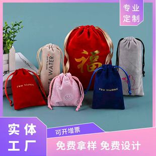�S��؛Դ���ėU�ռ{�� ���_�ƽz�q�ռ{�����������q�����������l