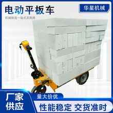 ˮ\܇}؛d݆ƽu܇B\ݔ늄ƽ܇