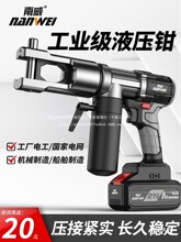 ������Һ���Q���Һ�������Q늄Ӊ����Q늾������~���Ӊ���F��