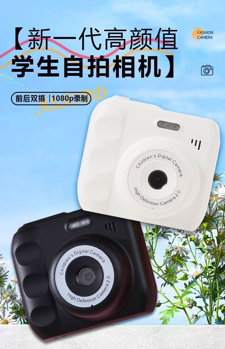 d1a27885-b260-405a-b4ad-41a908bfdc8f.jpe
