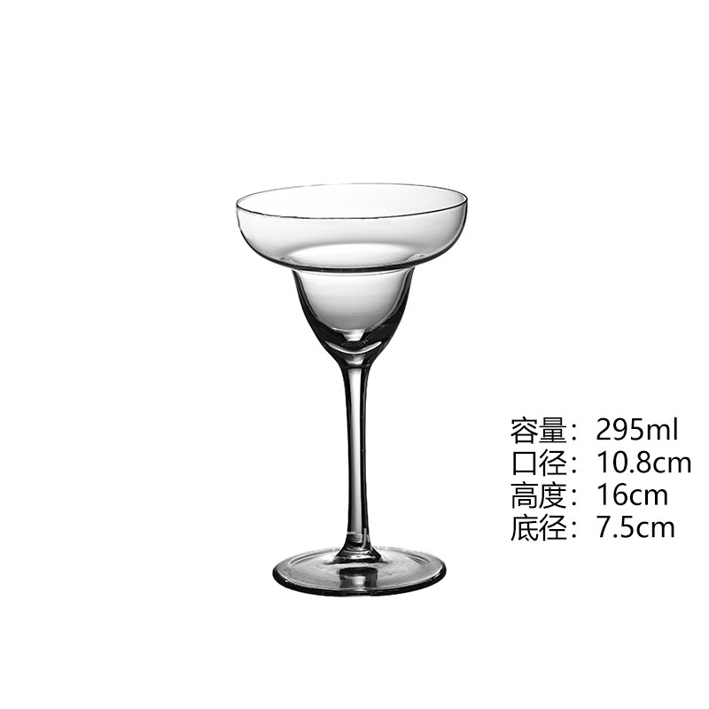 Copa de cóctel Copa Margaret Copa Martini Vaso de vino de vidrio al por mayor transfronterizo Copa especial de bar Lujo ligero