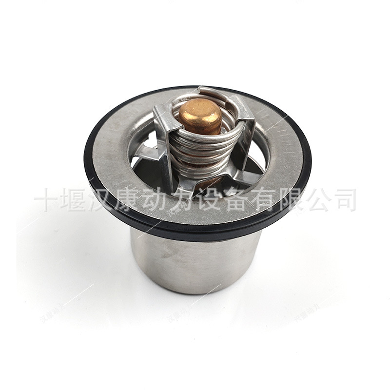 Xi'An Cummins Engine Accessories Qsm11 Ism11 M11 Engineering Machine Thermostat Normally Open 4974580