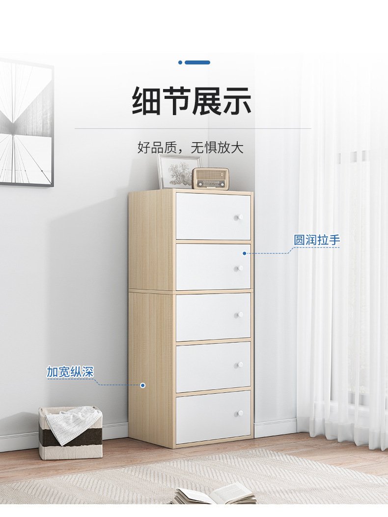 复制_家用收纳柜子储物柜防尘书柜带门书架置物架.jpg