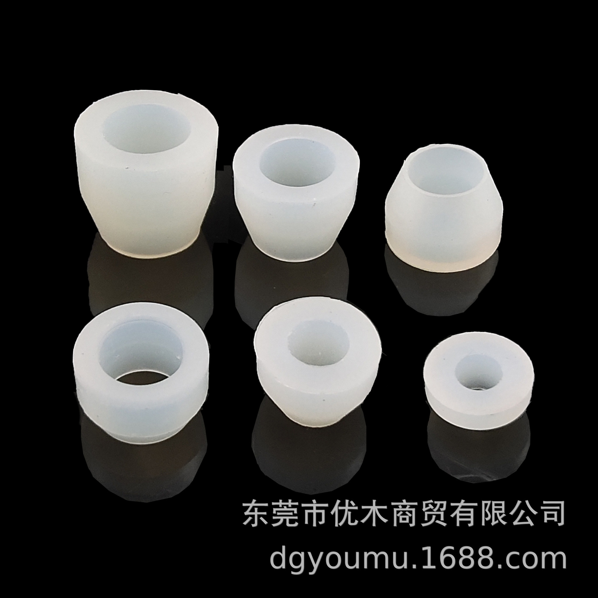 锥形硅胶护线圈  环保耐高温电缆防尘保护套 通孔过线圈