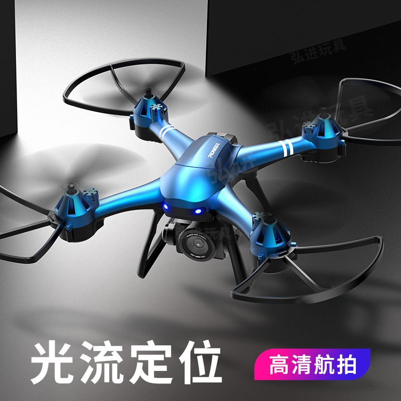 Cross-border new long-lasting power professional drone high-definition aerial photography four-axis aircraft remote control plane toy gift