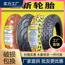 �������̥늄�܇䓽z����̥14-2.5/2.75/3.00/3.50/3.75/4.0