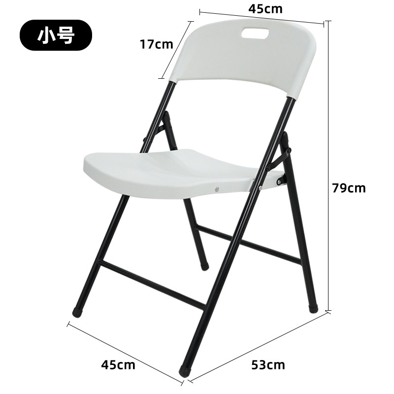 검은 극과 흰색 표면 - 작은 크기