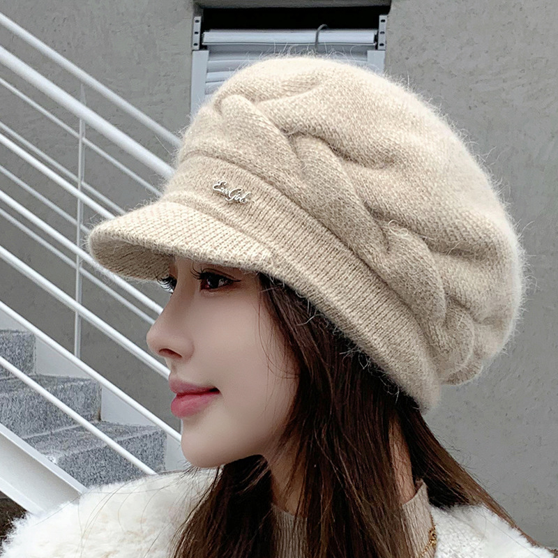 베이지 화이트