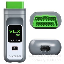VXDIAGVCXV8.20����HDD500G��VCXSE6154��VCXNANOʹ��Ӳ�������