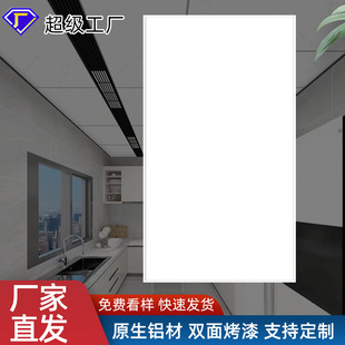 ���ɵ���X�۰�450*900�L�T�������坍�N���l���g�����컨�����