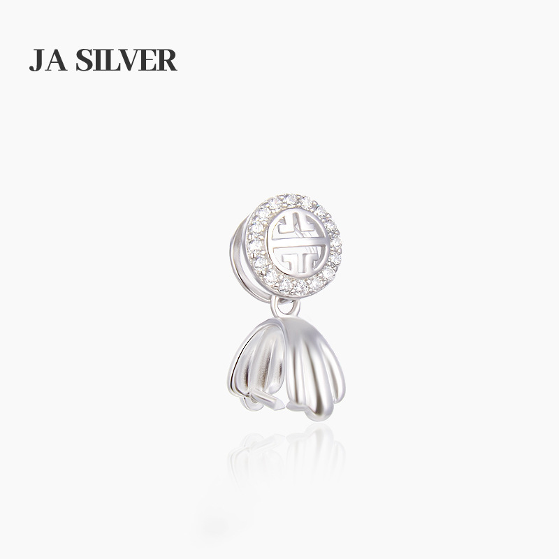 Japón y Corea del Sur estilo simple pequeño fresco retro colgante de clip de viento 925 plata diamantes DIY accesorios de clip de semillas de melón de jade