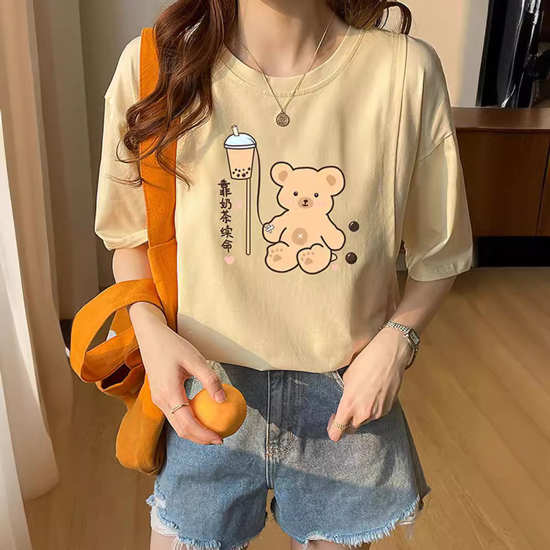 Pregnant Women's Postpartum Breastfeeding Clothes Hot Mom's Summer Wearing Period Breastfeeding Top Short-sleeved T-shirt Women's Summer Thin