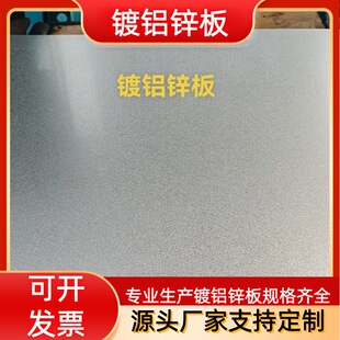0.8mm��ָ�y��X�\�� 55%�X�\�Ͻ�僌� �p���S�����l��ԇ��