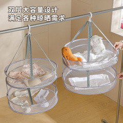 ネットを並べてネットを干してネットを干して靴下の神器を干します。