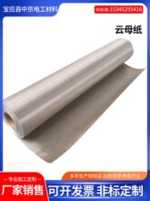 �͸ߜ����l�t���ĸ�����t�ĸ���ĸ�� ��0.32/0.5�F؛�ɼ���