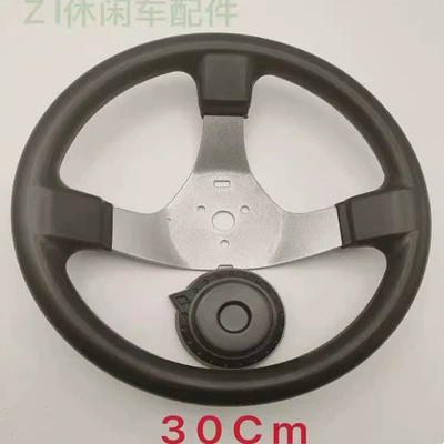 Avtomobil ehtiyat hissələri steering wheel, electric car - 30cm-diameter-steering-wheel1