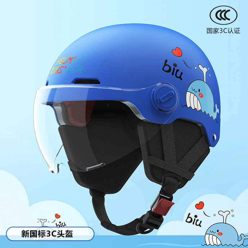 Casco 3c certificado casco infantil 6 - 12 años de verano ventilado patineta ventilado casco de bicicleta eléctrica
