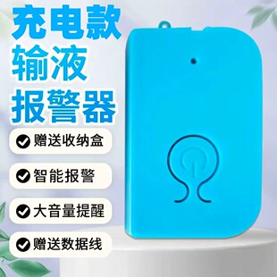 �c��ݔҺ�������ݔҺ�������������o�c�Β�ˮ�����\������