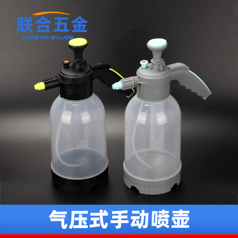 Car film disinfection kettle watering car beauty spray kettle acid and alkali resistant gas sprayer pressure sprinkler Car film disinfection kettle watering car beauty spray kettle acid and alkali resistant gas sprayer pressure sprinkler