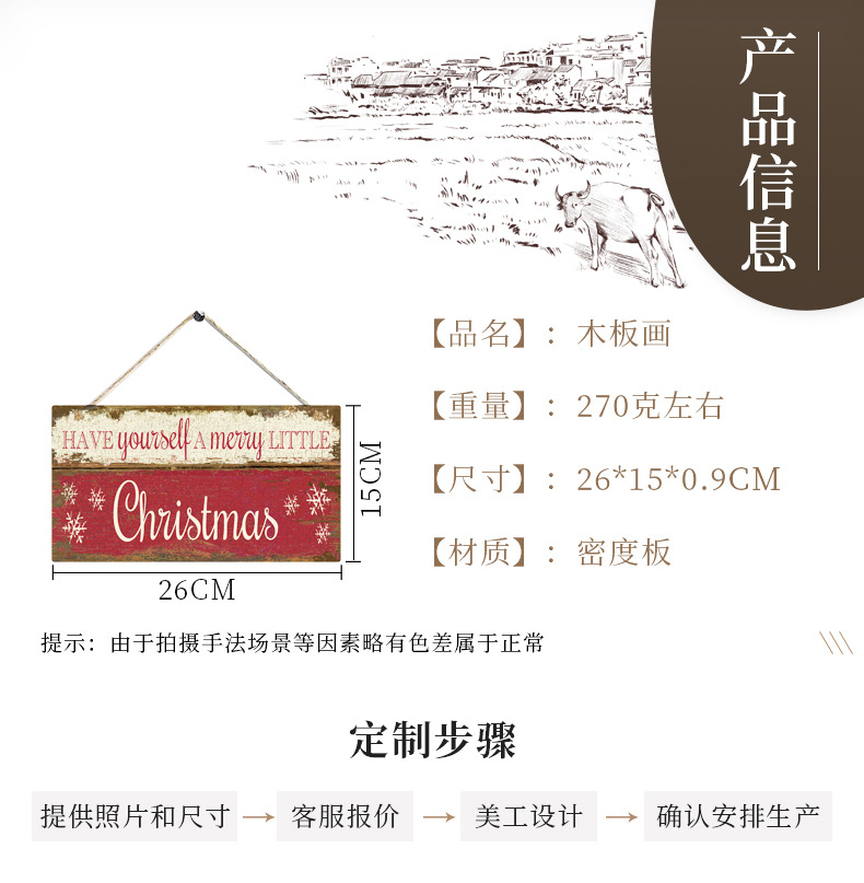 长方形木板画_02.jpg