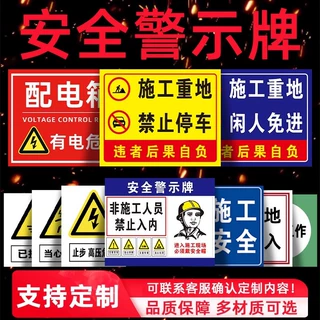定制小区单元金属门牌号二维码门牌小区楼层标牌反光标识铭牌厂家