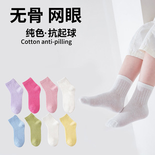��ͯ�m�Ӵ��ı���ͯ�m�냺��������ͨ�W����Ͳ�m��ͯŮͯ�����m��