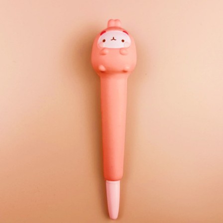 핑크 노치