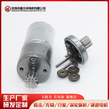 25MMֱֱXp늙C,΢ˢ370o늙C,w͟Cp늙C